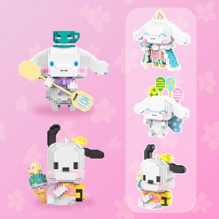 Bộ Đồ Chơi Lắp Ráp Lego Cinnamoroll Cinnamoroll Sáng Tạo 20000