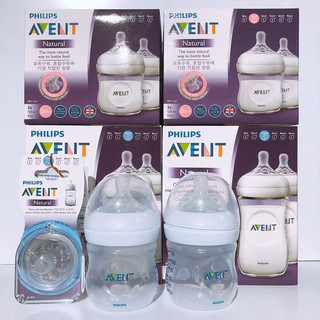 Bình sữa Avent Philips Indonesia size 125ml và 260ml