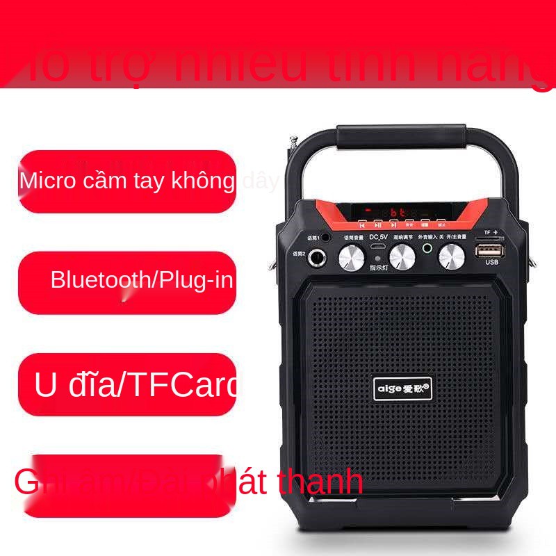 Thẻ loa Bluetooth Aige S15 USB mini di động ngoài trời hình vuông nhỏ siêu trầm