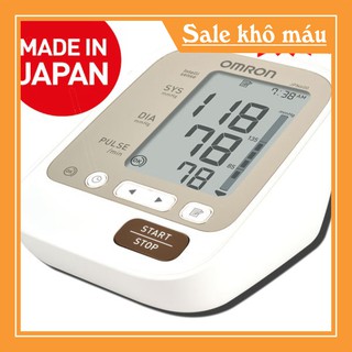 (có sẵn) MÁY ĐO HUYẾT ÁP ĐIỆN TỬ OMRON JPN600 - SẢN XUẤT TẠI NHẬT BẢN