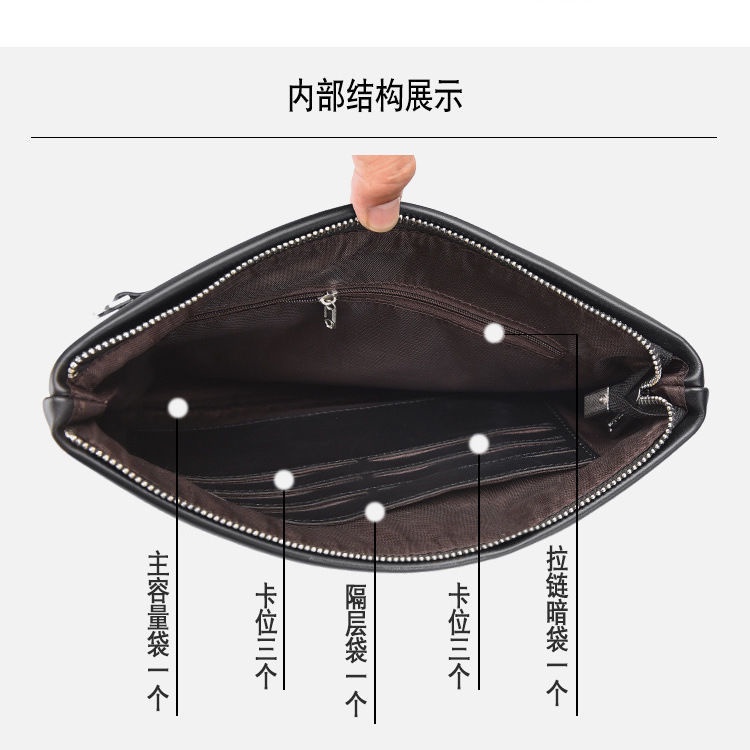 Ví da cầm tay thời trang dành cho nam | BigBuy360 - bigbuy360.vn