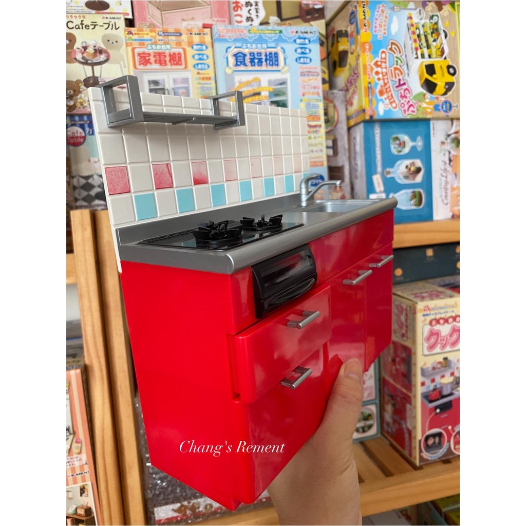 Mô hình bếp đỏ Rement cổ used