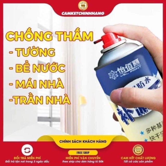 Bình xịt chống thấm đa năng
