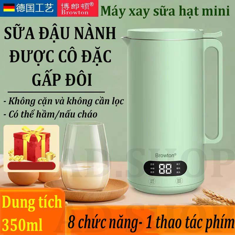 MÁY LÀM SỮA HẠT MINI BROWTON - Máy Xay Nấu Đa Năng -Sữa Hạt, Sữa Đậu Nành Dung tích 350ml