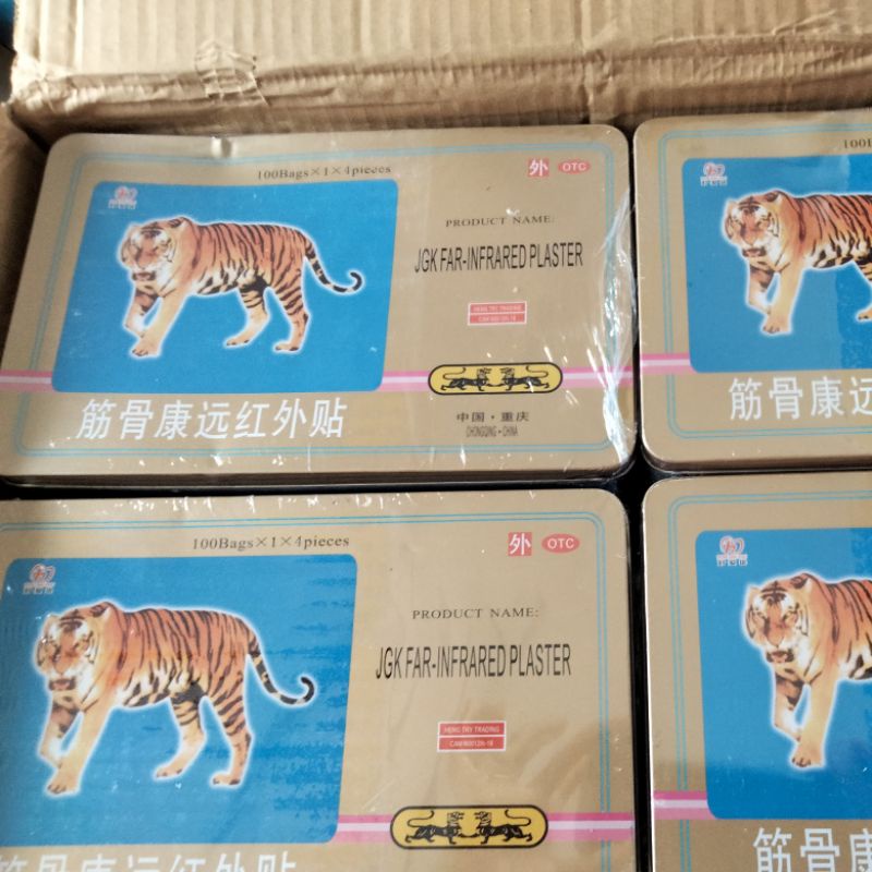 1 hộp cao dán cọp