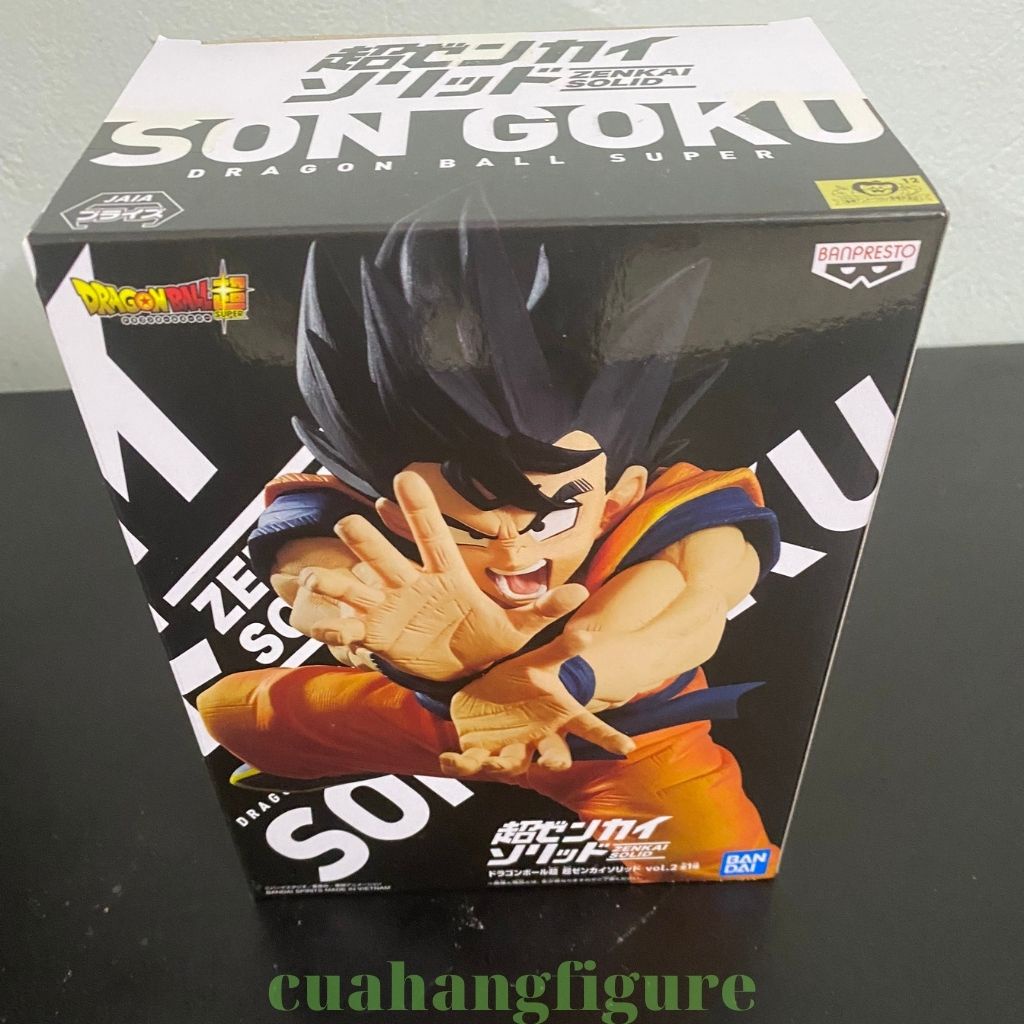 Mô hình Dragon Ball Super Super Zenkai Solid vol.2 Son Goku
