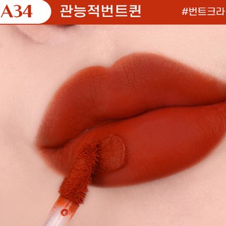 Son Black Rouge ver 7 ( chính hãng )