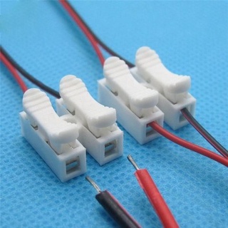 Đầu nối dây điện