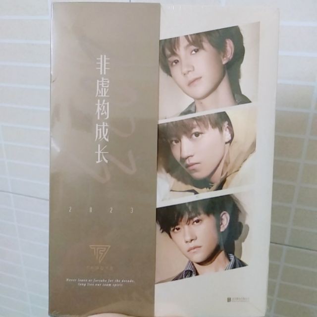 Combo TFBOYS 2023 Trưởng thành không phải hư cấu có kèm postcard bưu thiếp ảnh