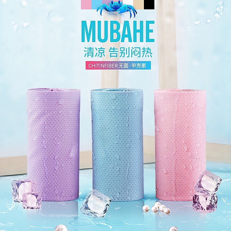 Quần lót không đường may thoáng khí thời trang Hàn Quốc cho nữ | BigBuy360 - bigbuy360.vn