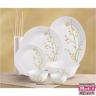 Bộ bát đĩa đẹp cao cấp 16 món