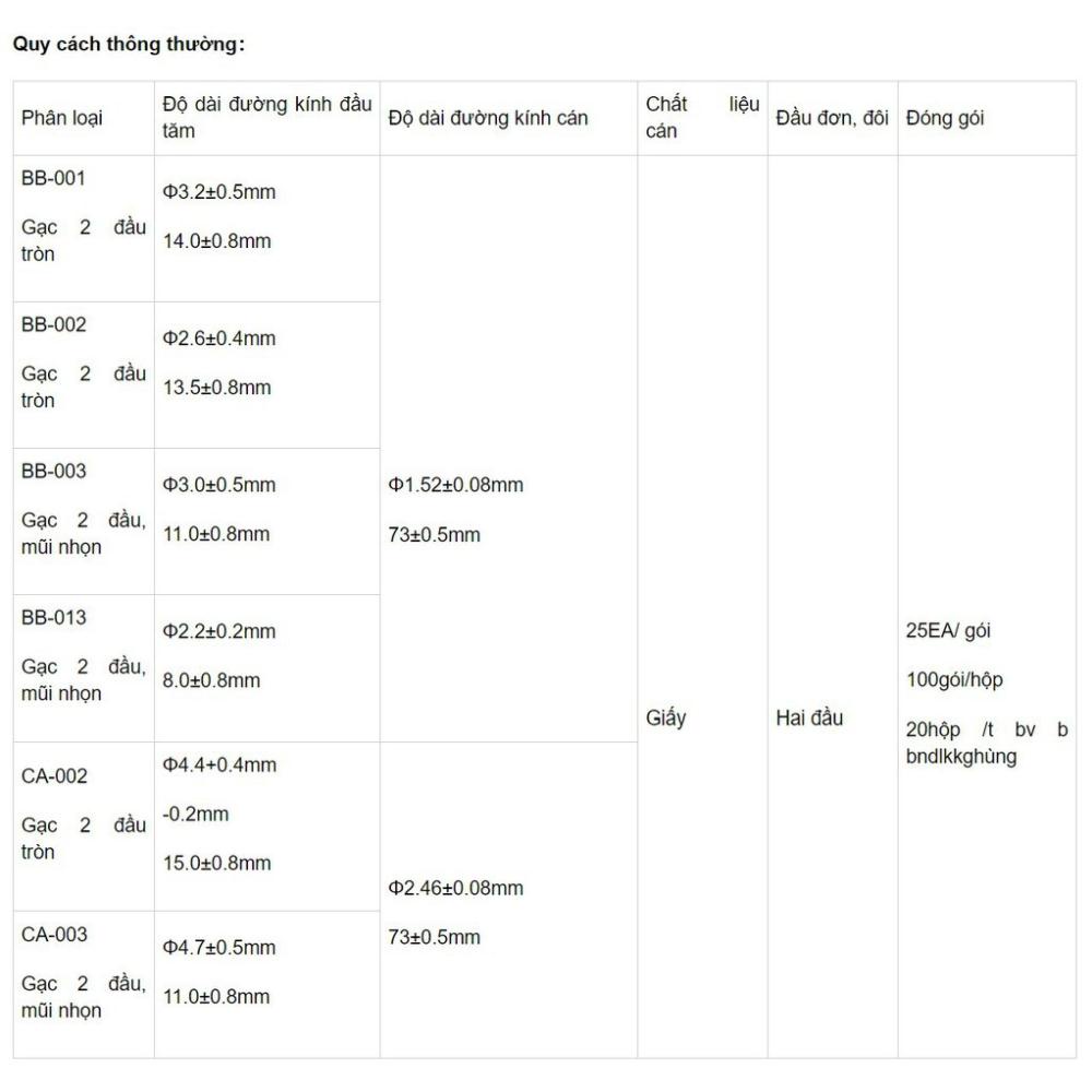 Tăm bông phòng sạch HUBY-340 BB-003