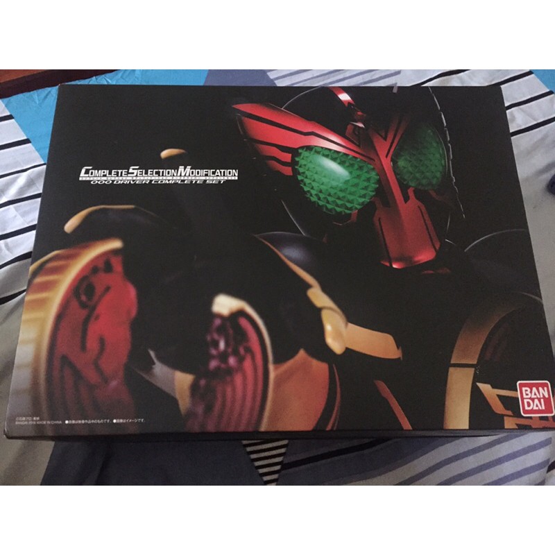 (Order) Đồ chơi Kamen Rider Ozu CSM OOO Competele Set