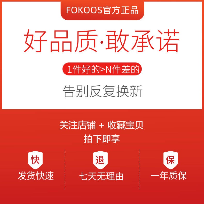 Tai nghe bluetooth không dây、 Black shark 4 game headphones Wired listening definition to eat chicken special electricity in the ear computer with wheat Typec interface