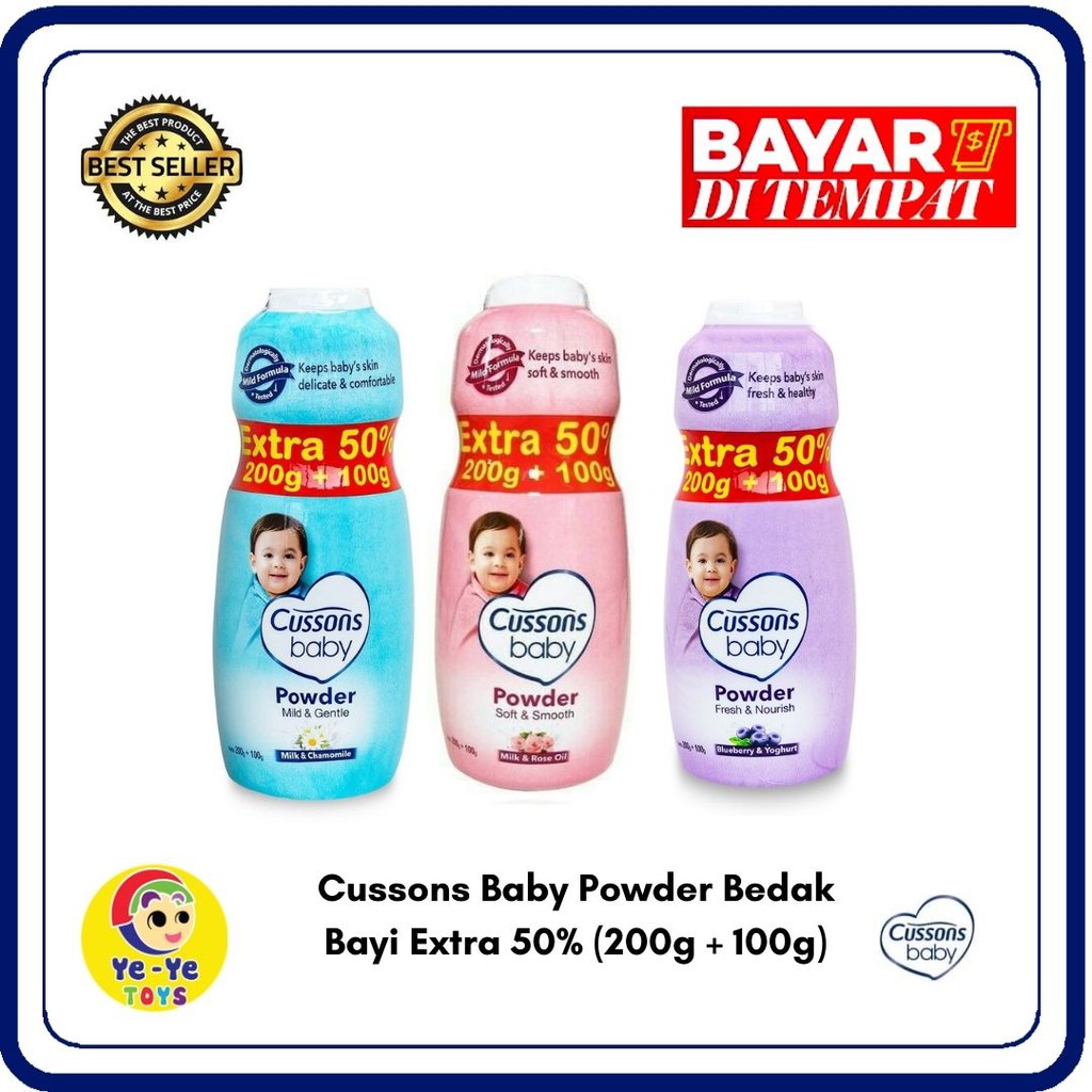 Phấn thơm dưỡng ẩm Cussons Baby 100g