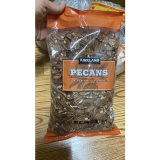 Hạt hồ đào Kirkland Signature Pecan 908g của Mỹ