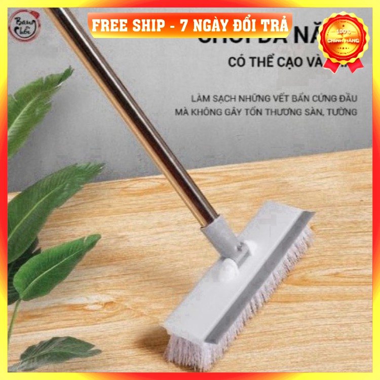 [Nhập Khẩu - Loại 1] Cây chổi lau quét chà gạt nước sàn nhà thông minh phòng tắm 2 đầu đa năng cán inox 3 mức chiều dài