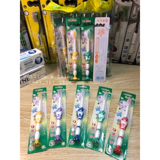 12 Chiếc bàn chải PH trẻ em hàng Viêt Nam MSP  219 - Vỉ