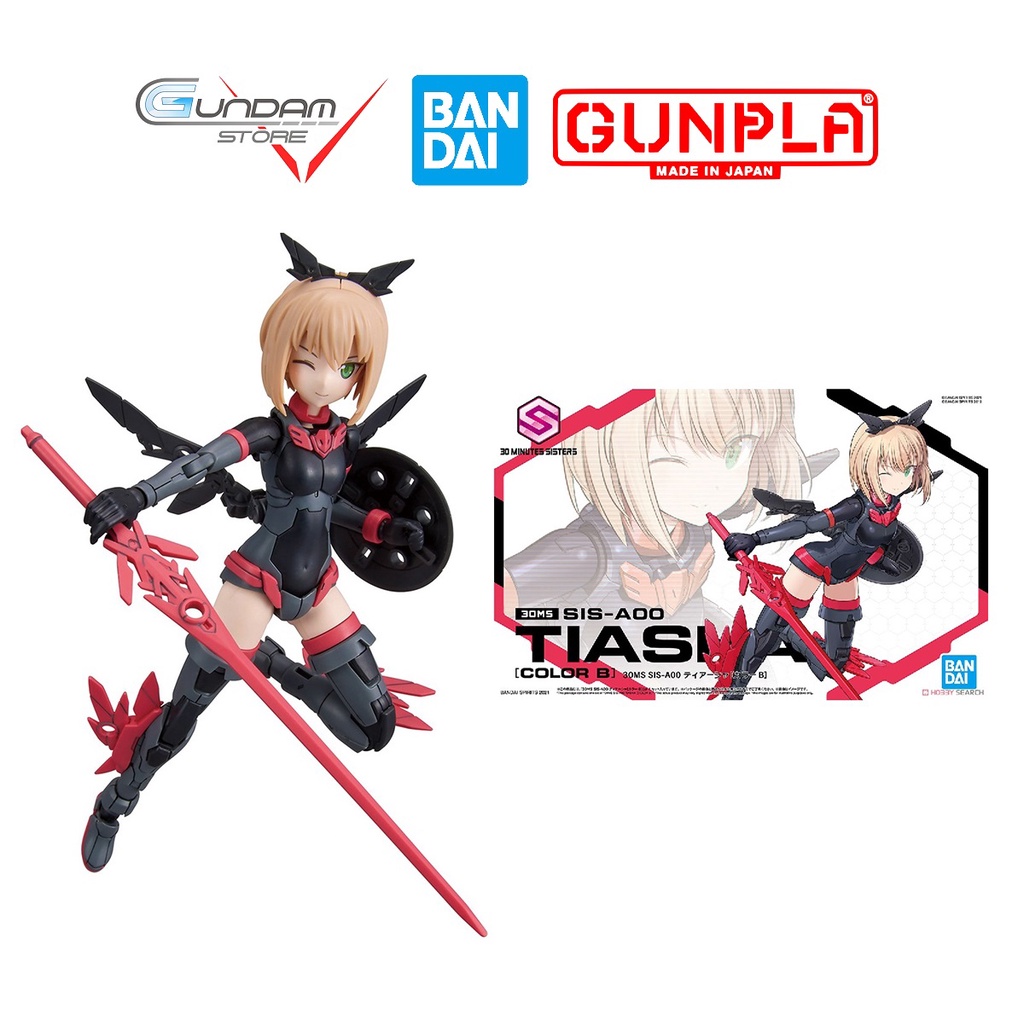 Mô Hình Tiasha Color B 30MS SIS-A00 30 Minutes Sisters Đồ Chơi Lắp Ráp Anime Nhật