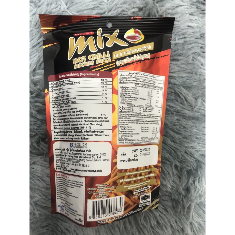 Bánh Snack que cọng nhập khẩu Thái Lan MIX 60g | Vị Ớt Cay
