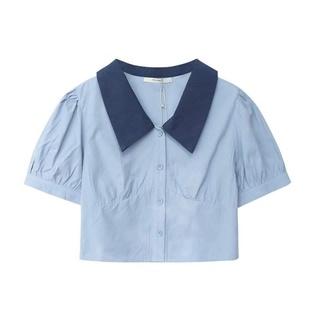 Áo sơ mi croptop nữ