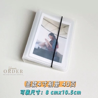 Binder đựng top loader B8