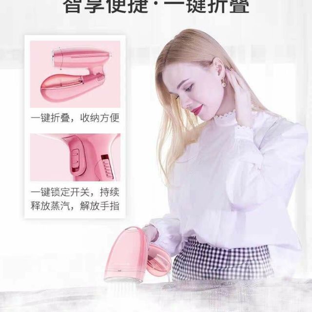 Máy là hơi nước