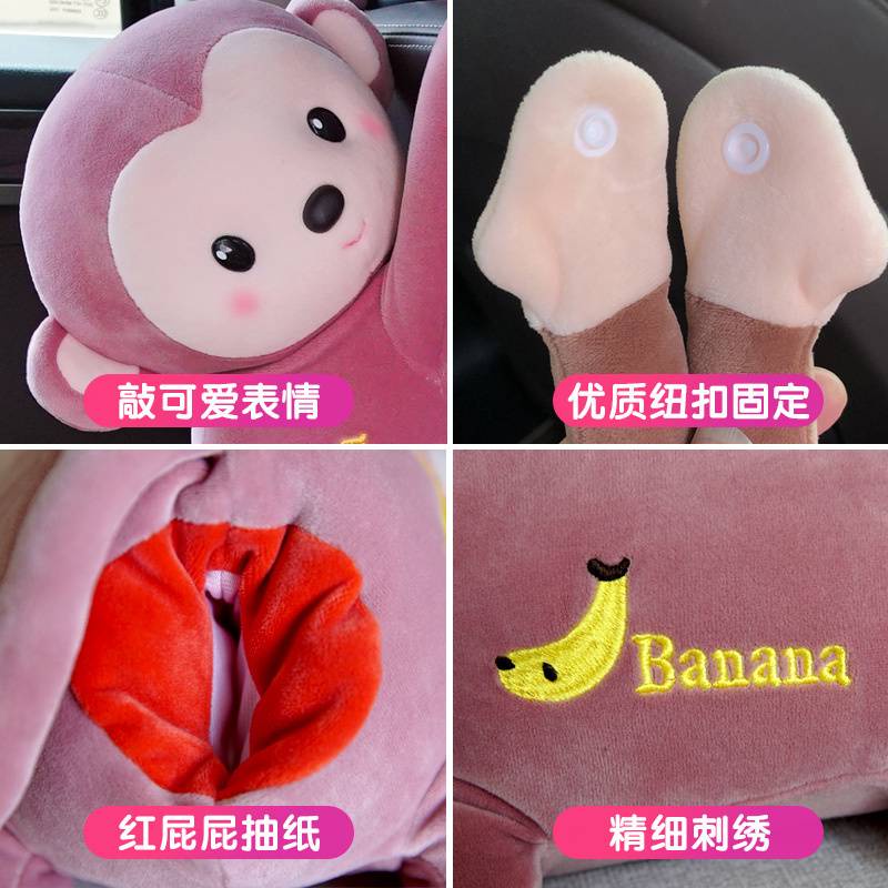Hộp Đựng Khăn Giấy Treo Vai Ghế Oto Hình Chú Khỉ PIPI Ngộ Nghĩnh