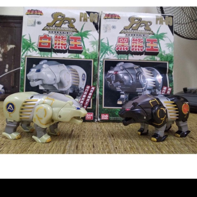 Cặp Gao Gấu DX Bandai LinhDong Like New Fullbox