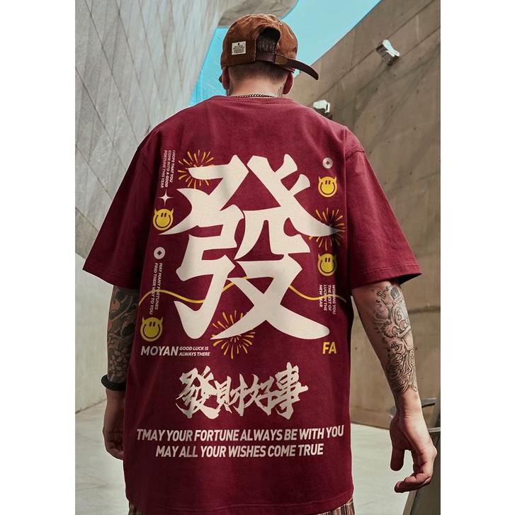 Áo thun tay ngắn thời trang dành cho nam và nữ size M-8Xl