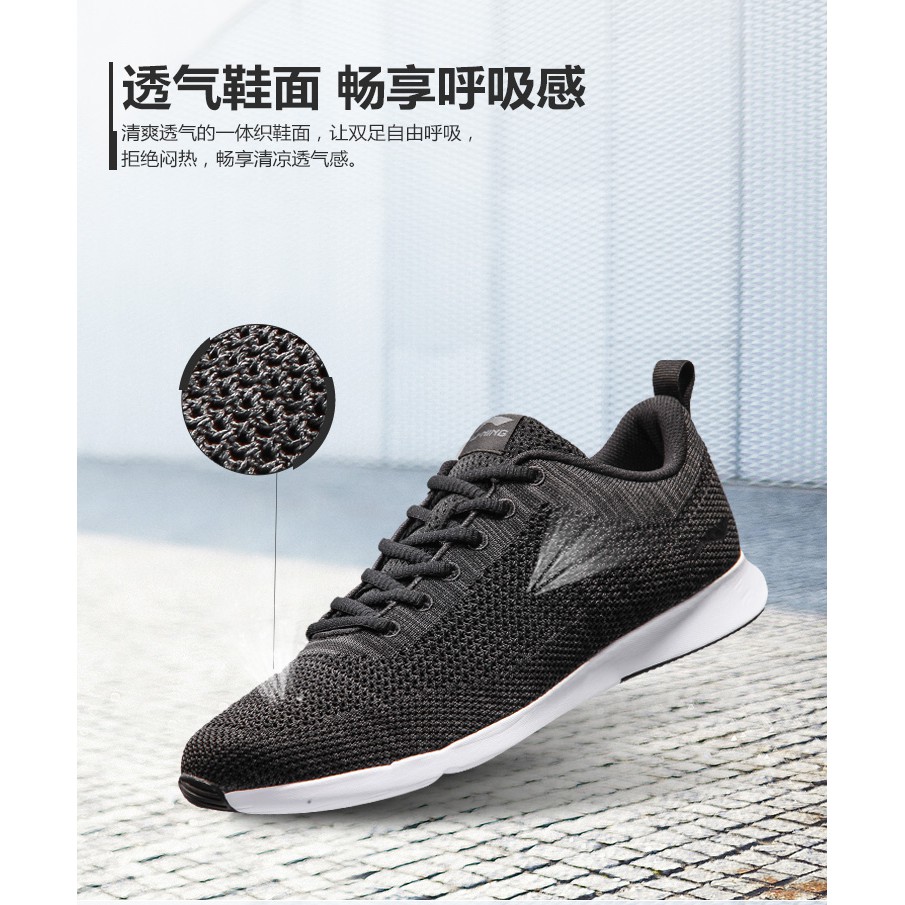 GIẦY THỂ THAO LI-NING AGCM099 SALE OFF (SẴN HÀNG)