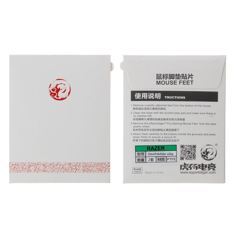 Bộ 2 Chân Chuột Cạnh Cong Chuyên Dụng Cho Chơi Game Razer Deathadder Edge