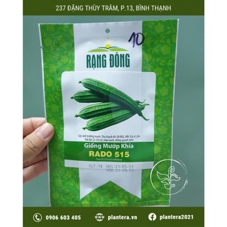 Hạt giống mướp khía rado 515 10hạt - hạt giống - rau ăn quả