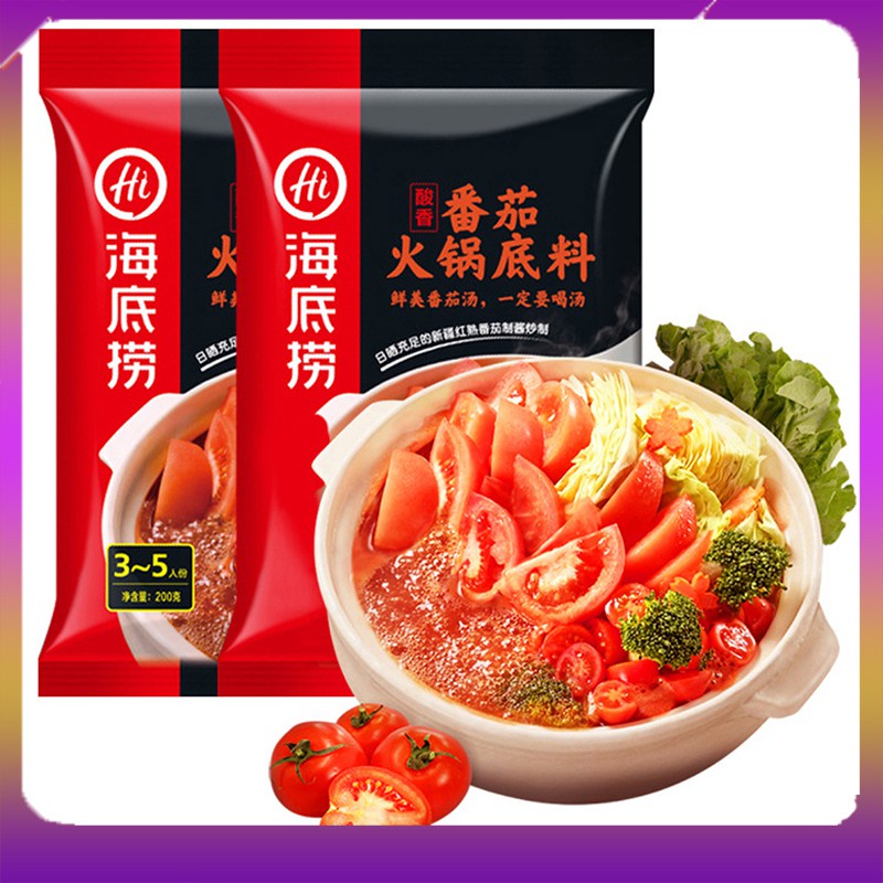 Gia vị lẩu haidilao vị cà chua - cốt lẩu tứ xuyên trung quốc trùng khánh có sẵn nhiều vị date mới