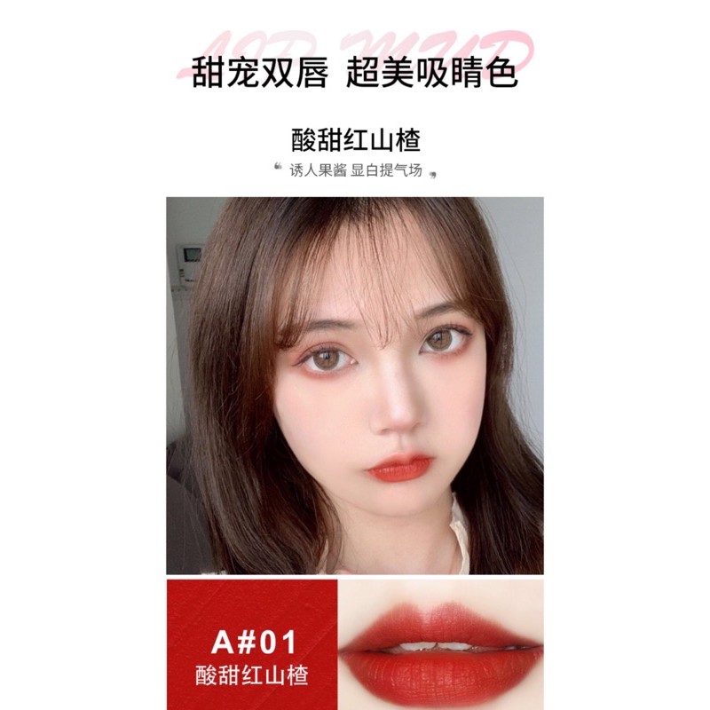 Son kem lì XIYUAN  Strawberry Matte Velvet (E1)