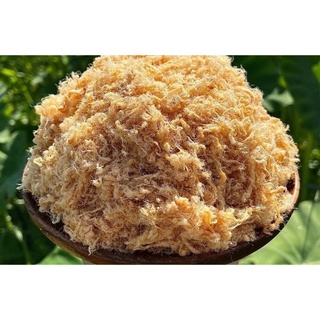 Chà Bông Heo Xù Sợi 250gr