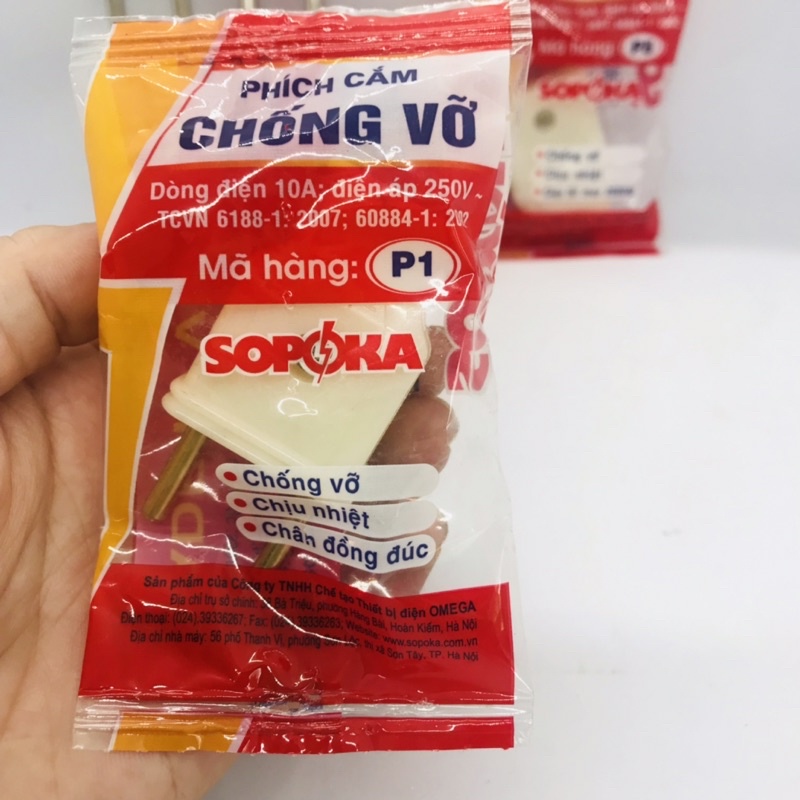 Phích cắm chịu tải 2000W/ 3000W CHỐNG VỠ SOPOKA