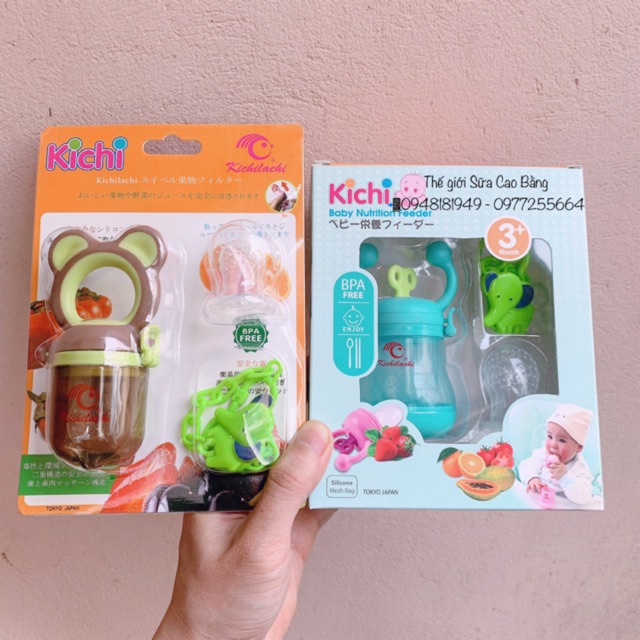 Túi nhai ăn dặm Kichilachi cho bé