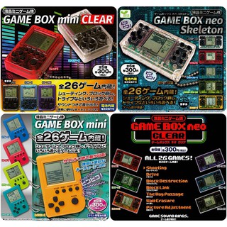 Yell Máy Chơi GAME Cầm Tay mini gashapon Phong Cách retro Nhật Bản