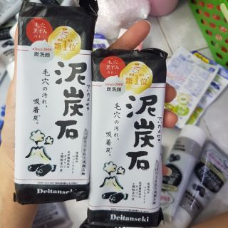 Xà phòng rửa mặt Pelican Deitanseki than bùn hoạt tính