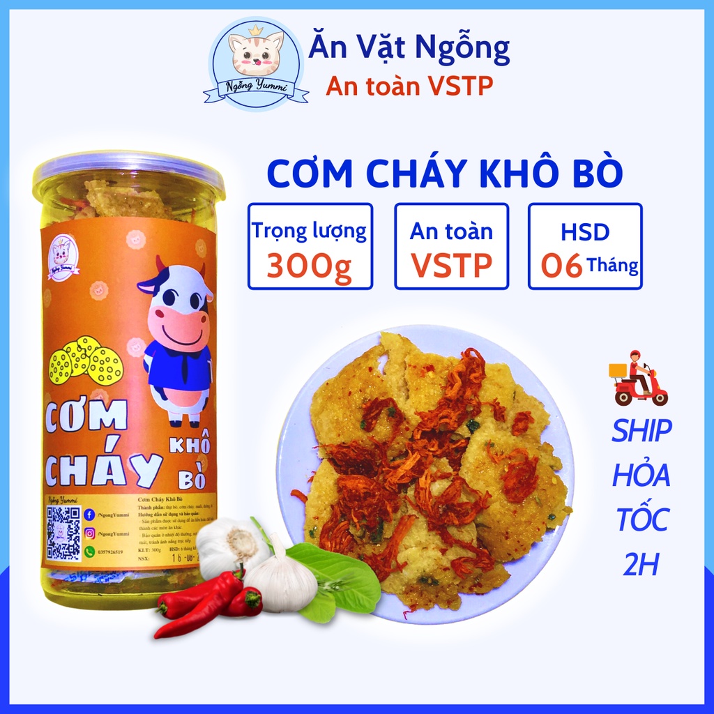 Cơm Cháy Lắc Khô Bò Ăn Vặt Ngỗng Khô Bò Cơm Cháy 300g Loại 1, Đồ Ăn Vặt Hà Nội Vừa Ngon Vừa Rẻ, An Toàn VSTP