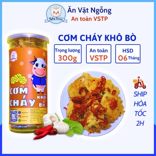 Cơm Cháy Lắc Khô Bò Ăn Vặt Ngỗng Khô Bò Cơm Cháy 300g Loại 1, Đồ Ăn Vặt Hà Nội Vừa Ngon Vừa Rẻ, An Toàn VSTP