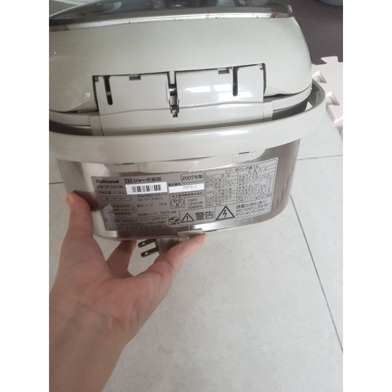 Nồi Cơm điện cao tần nội địa NHẬT bãi NATIONAL - Nồi VIP, Nấu cơm cực ngon-1L | BigBuy360 - bigbuy360.vn