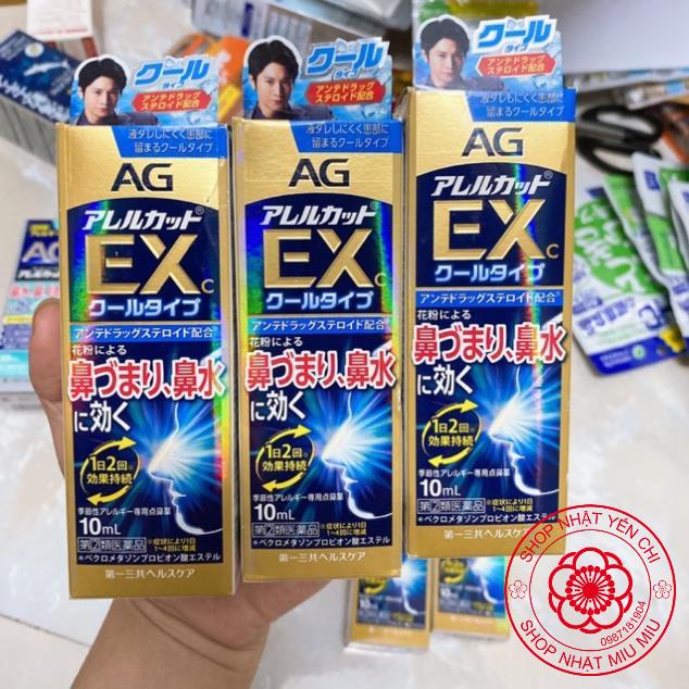 Xịt xoang thông mũi AG Ex -10ml