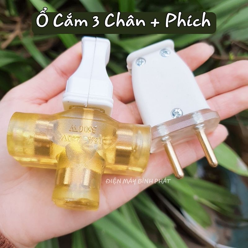 Ổ cắm 3 Chân Nhựa Đúc + Phích Cắm Chống Va Đập