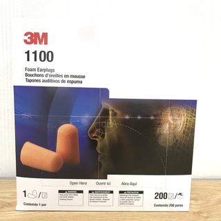 Hộp nút bịt tai 3M 1100 (200 đôi/ 1 hộp)