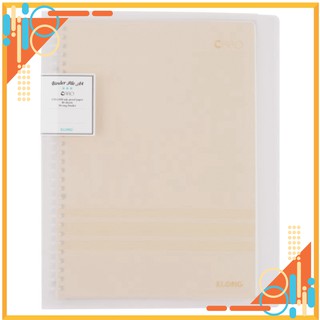 Sổ caro file nhựa kẹp còng a4 - 40 tờ ; ms: 554