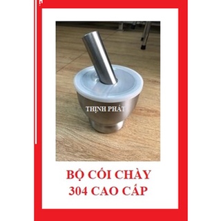 Bộ chày cối bằng gỗ - inox201 - inox304