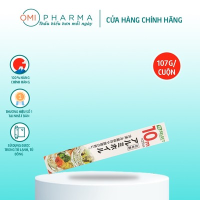 Màng Nhôm Bọc Thực Phẩm 25cm S Select Nhật Bản
