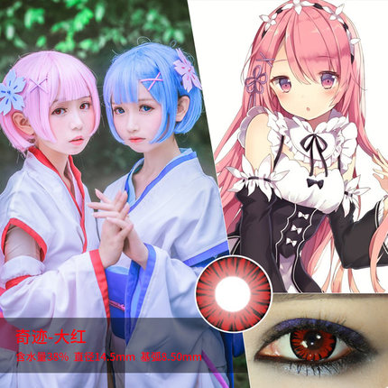 Darling In The Franxx Rem Tokyo Ghoul Cosplay Contact Lens 1PC Eyewear Anime Porp Zero Two Naruto Halloween Party Shows dress up